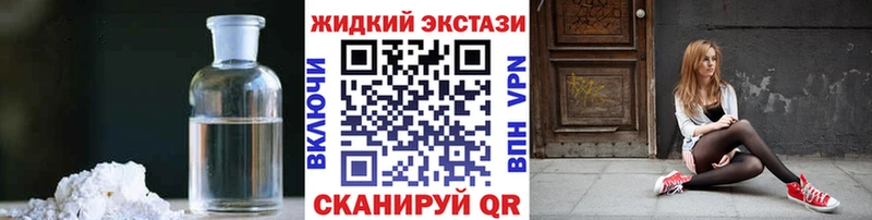 БУТИРАТ 99%  Купить  Советский 
