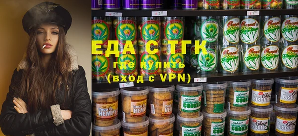 прущий лед Баксан