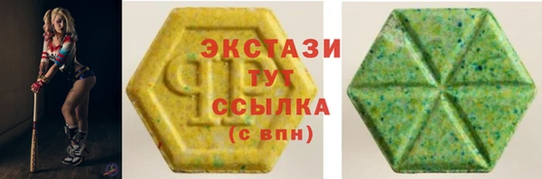 прущий лед Баксан