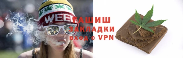 не бодяженный Балахна