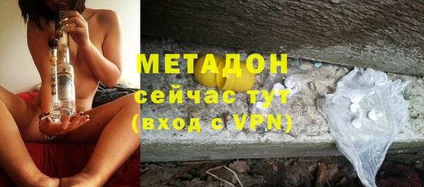 марки nbome Аркадак