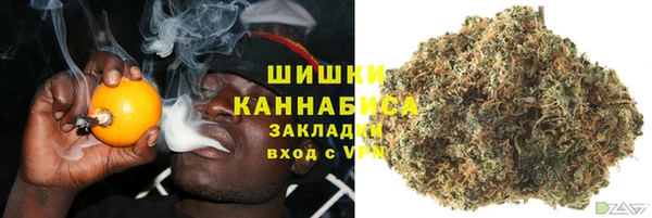 амфетамин Балабаново